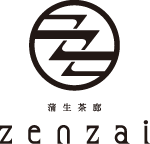 蒲生茶廊zenzai